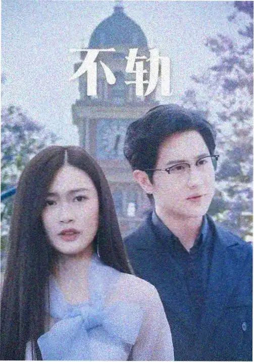 亚特兰大