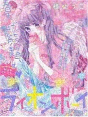 极限青春